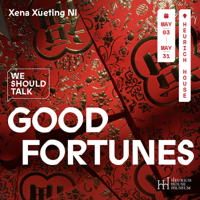 We Should Talk’s newest art installation, Good Fortunes, by Asian American artist Xena Ni Opening this May